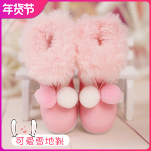 叶罗丽水晶鞋娃娃衣服60厘米高跟鞋bjd娃鞋薇薇礼品屋灵公主鞋子