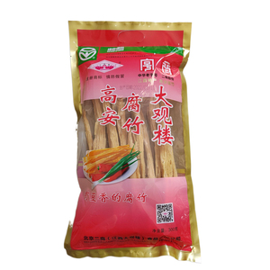 高安腐竹江西特产大观楼