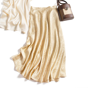 缎面半身裙女高腰重磅桑蚕丝包臀鱼尾a字半裙中长款真丝绸缎裙子