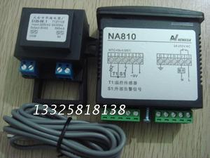 正品 新亚洲温控器NA810 单制冷温度控制器 带探头2米