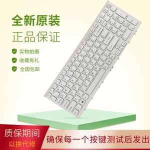 全新索尼vpceh vpcel-111t 112t 211t 212t eh111t el111t换键盘