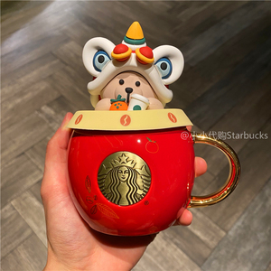 星巴克杯子2021新年牛年生肖舞狮小熊打鼓马克杯铜牌喝水杯带杯盖