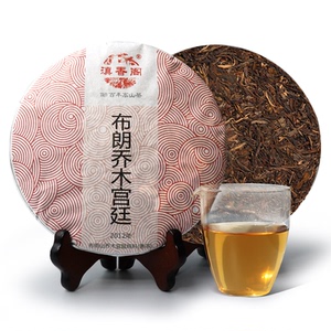 滇香阁云南勐海布朗山大乔木宫廷普洱茶熟茶七子饼357g8年陈普洱