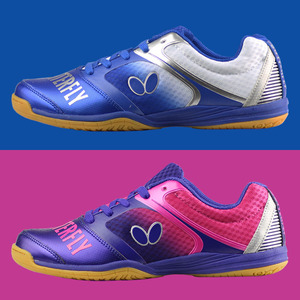 蝴蝶乒乓球鞋butterfly蝴蝶牌乒乓球鞋训练鞋鞋乒乓球运动鞋清仓