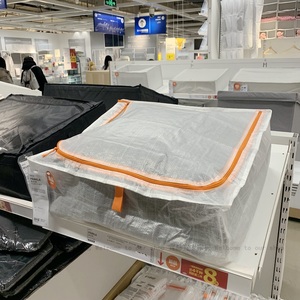 宜家家居 派克拉 储物袋收纳袋带拉链储物衣物防尘袋国内代购包邮