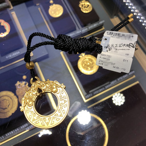 周大福黄金平安扣吊坠