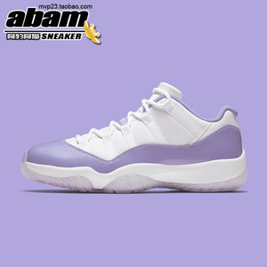 air jordan 11 low aj11 低帮女子粉蛇粉白篮球鞋 ah7860-106-101