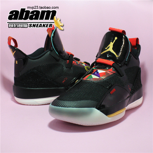 aj33中国新年己亥