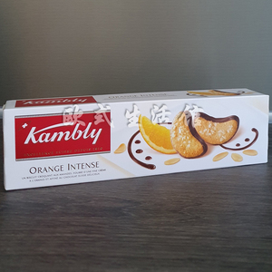 00ti2009淘宝金宝利 曲奇饼干 办公室悠闲零食曲奇手工曲奇包邮0人