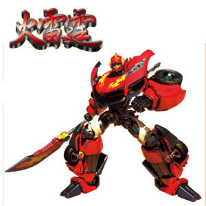 正版奥迪双钻武战道火雷霆变形机器人玩具动漫益智流行升级版玩具