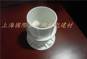 pvc排水管下水管预埋接头管套水泥层预埋件50 75 110止水接头0人付款