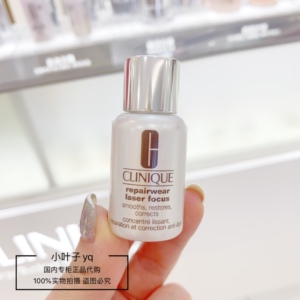 【倩碧光子小白瓶15】倩碧光子小白瓶15品牌,价格 - 阿里巴巴