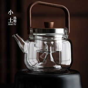 蒸茶壶玻璃煮茶壶办公室小型蒸煮两用煮茶器电陶炉专用提梁壶单壶