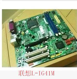 启天m7150主板