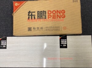 东鹏瓷砖木槿纹