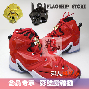 diy詹姆斯1013狮子头鞋扣金属鞋带扣nike 桥丹对勾电镀镜面别针扣