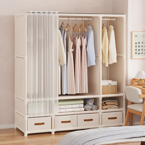 IKEA宜家落地式宝宝衣柜家用卧室防尘简易出租房经济型组合衣柜