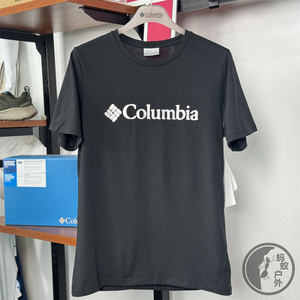 24春夏季Columbia哥伦比亚男户外休闲吸湿快干圆领短袖T恤AE1415