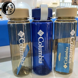 21春季新品columbia哥伦比亚男女款户外运动450ml水壶水杯lu0292