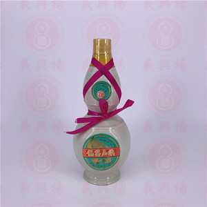 陈年老酒收藏93年54度龙窝玉液90年代西安名酒珍藏请客送礼保真