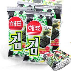 进口韩国海苔  韩国海飘烤海苔 紫菜寿司包饭 海苔即食 2g 8袋/包