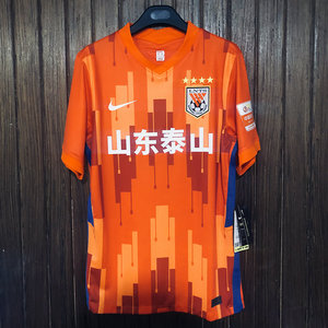 nike耐克2021中超山东泰山主场鲁能足球服球迷版短袖球衣含印号