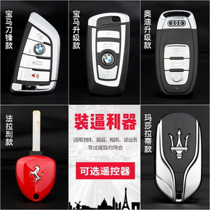 奔驰_奔驰宝马游戏机_奔驰宝马机