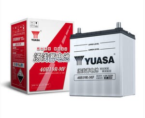 YUASA/汤浅40B19R-MF电池（适配：雷克萨斯CT200、铃木吉姆尼等）
