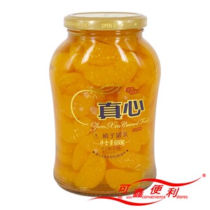真心罐头680