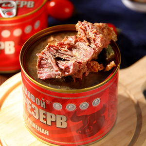 俄罗斯肉罐头