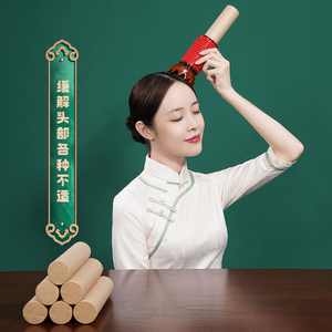 00艾大妈养源堂专卖店天猫头部艾灸盒随身灸家用颈部盒子器具热敷包