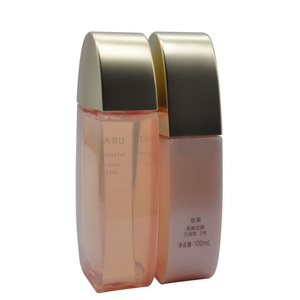 悠莱正品肌能定律匀润系列水乳两件套女护肤品套装官方旗舰店官网