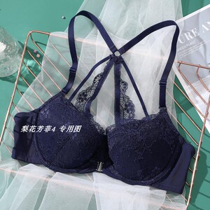 伊丝艾拉18617 bcde薄杯前扣聚拢美背舒适文胸 专柜正品