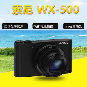 Sony/索尼 DSC-WX500 WX350 HX90 HX60 HX50自拍美颜高清数码相机