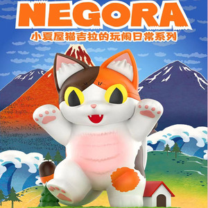 popmart泡泡玛特小夏屋猫吉拉的玩闹日常系列盲盒手办潮摆正版