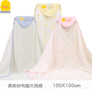 黄色小鸭新生婴儿儿抱被夏季纯棉纱布加大襁褓巾防惊跳宝宝盖毯