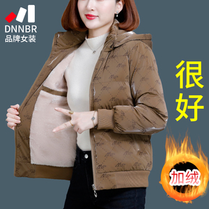 品牌加绒加厚棉服女短款冬季新款时尚亮面免洗保暖防寒棉衣小棉袄