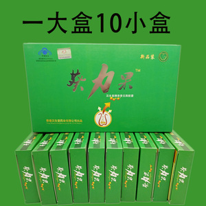 葵力果正品胶囊男性