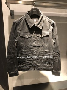 gstar涂层夹克