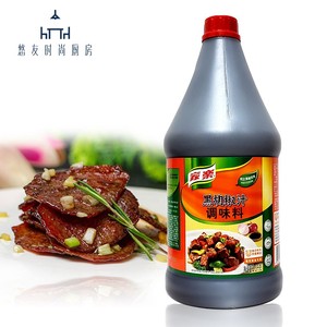 家乐黑胡椒汁调味料黑椒酱意大利面牛排蘸酱淋酱烧烤腌制满额包邮