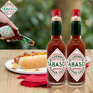 辣椒仔美国tabasco