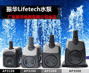 强者AP3100/AP3200/AP3500/4550潜水泵Lifetech水泵广东振华电器