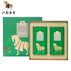 八马茶业 茶叶绿茶特级浙江明前龙井绿茶 茗作1000茶叶礼盒装250g
