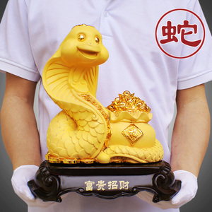 十二生肖蛇摆件招财可爱蛇2022年属蛇吉祥物金蛇客厅办公室装饰品