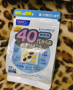 fancl芳珂男士40复合维生素b族30日八合一综合营养包均衡营养便携