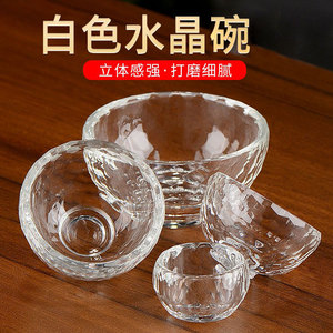 白水晶碗耐热透明迷你小号玻璃八供家用佛前供水杯用品杯