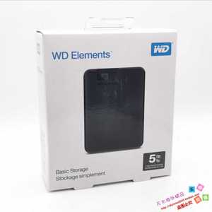 WD/西部数据 elements元素5T 5TB 4T移动硬盘西数高速USB3.0