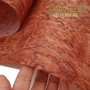 【雀眼木皮】雀眼木皮品牌,价格 - 阿里巴巴