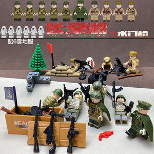 乐高抗美援朝长津湖水门桥战役志愿军八路军男孩子益智积木玩具.