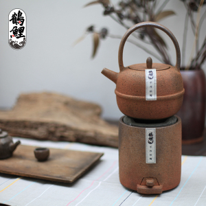 烟树鹤鲤砂陶纯手工茶壶砂器陶瓷茶壶炭炉煮茶炉碳炉天然养生急须